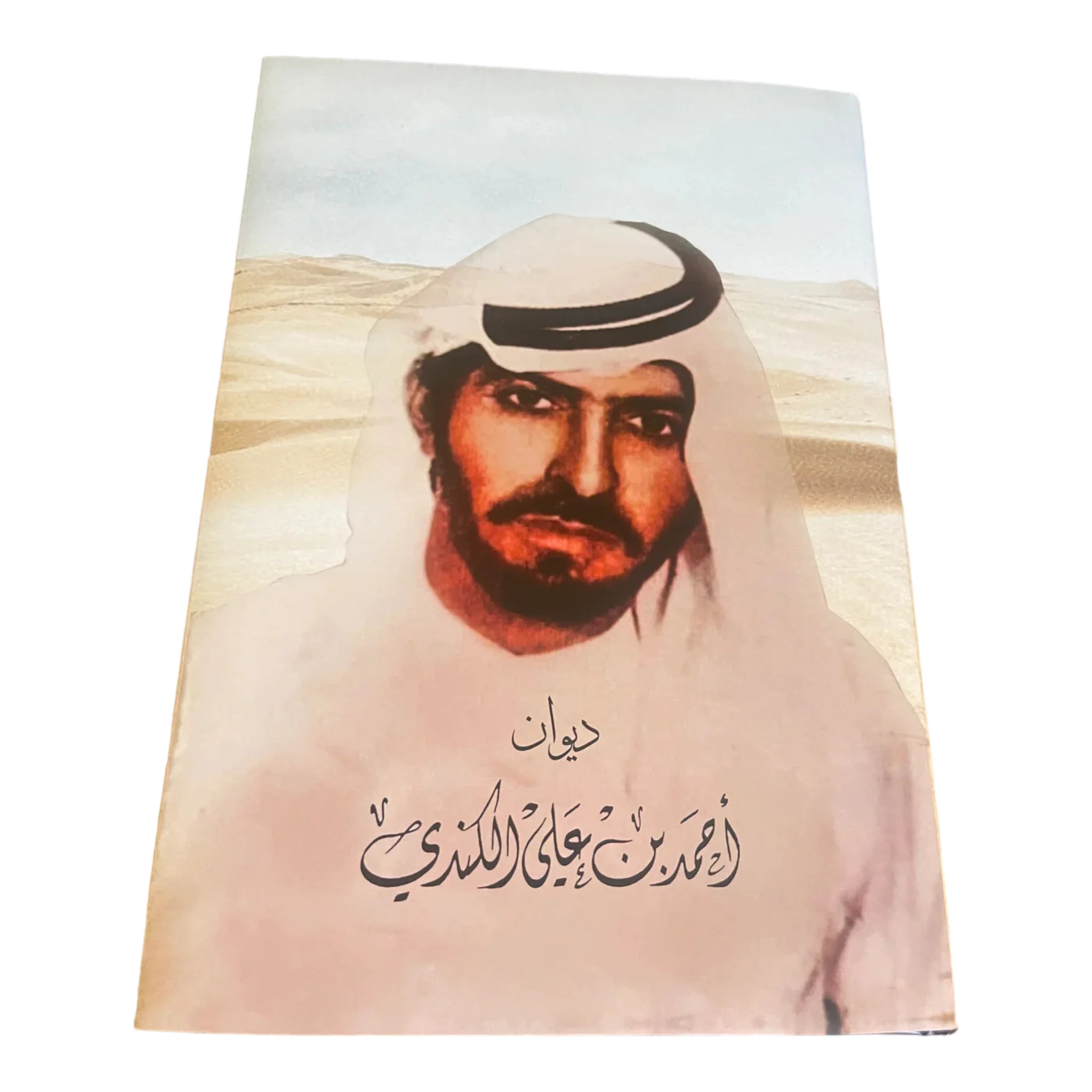 صورة المنتج 3