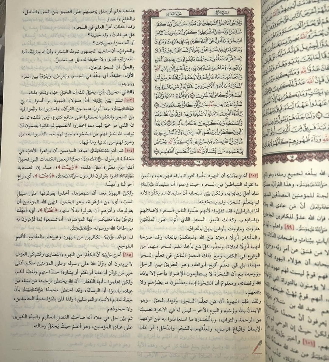 صورة المنتج 4