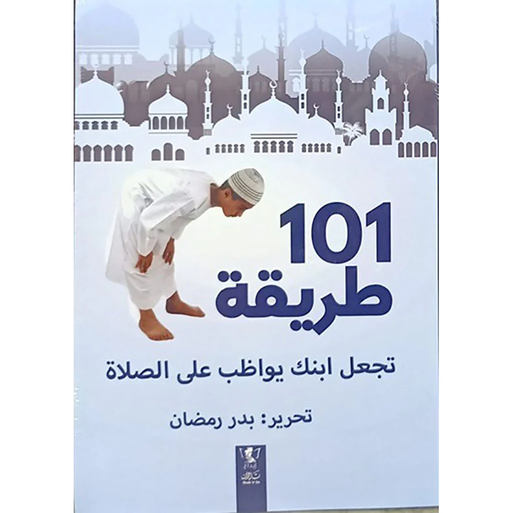صورة المنتج 1