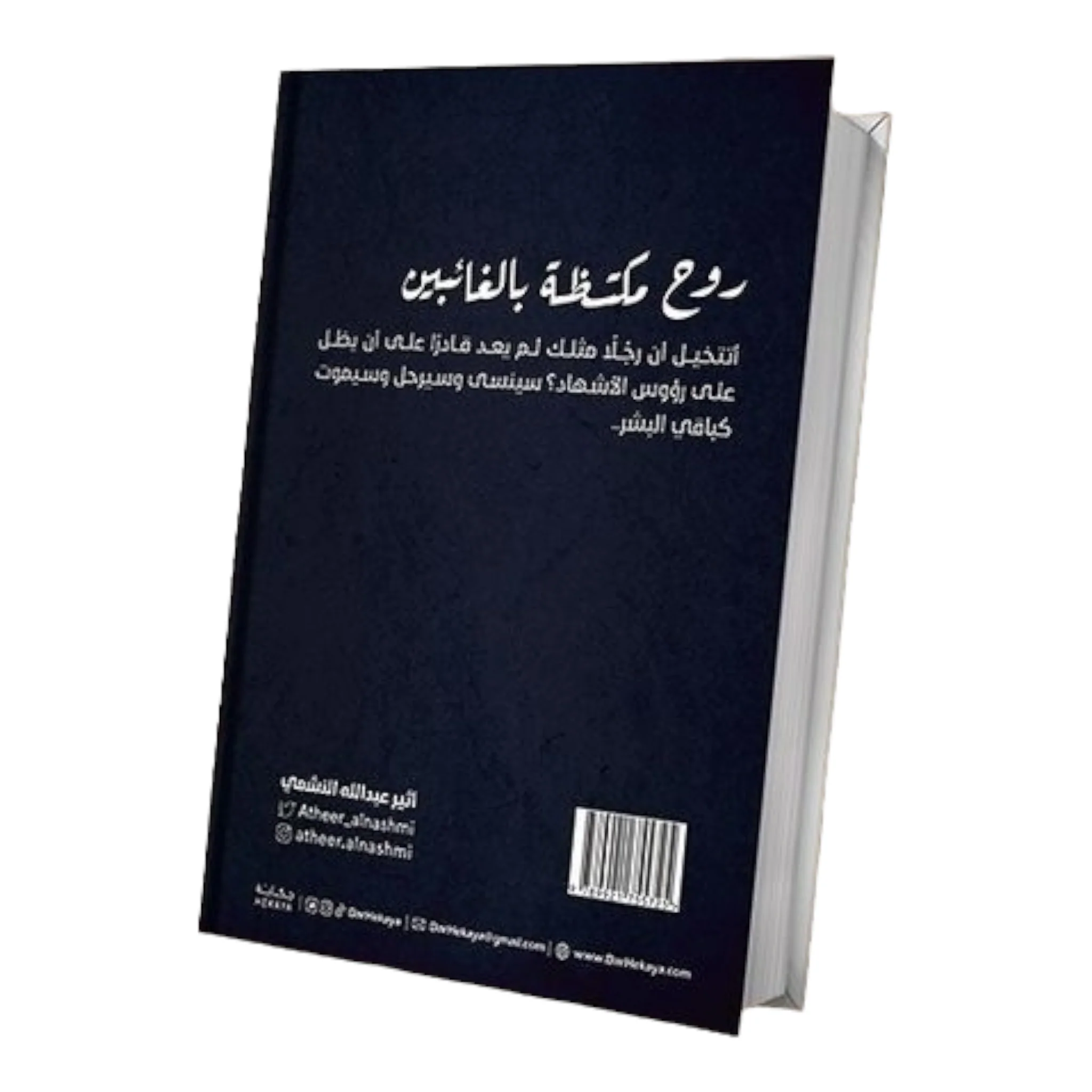 صورة المنتج 5