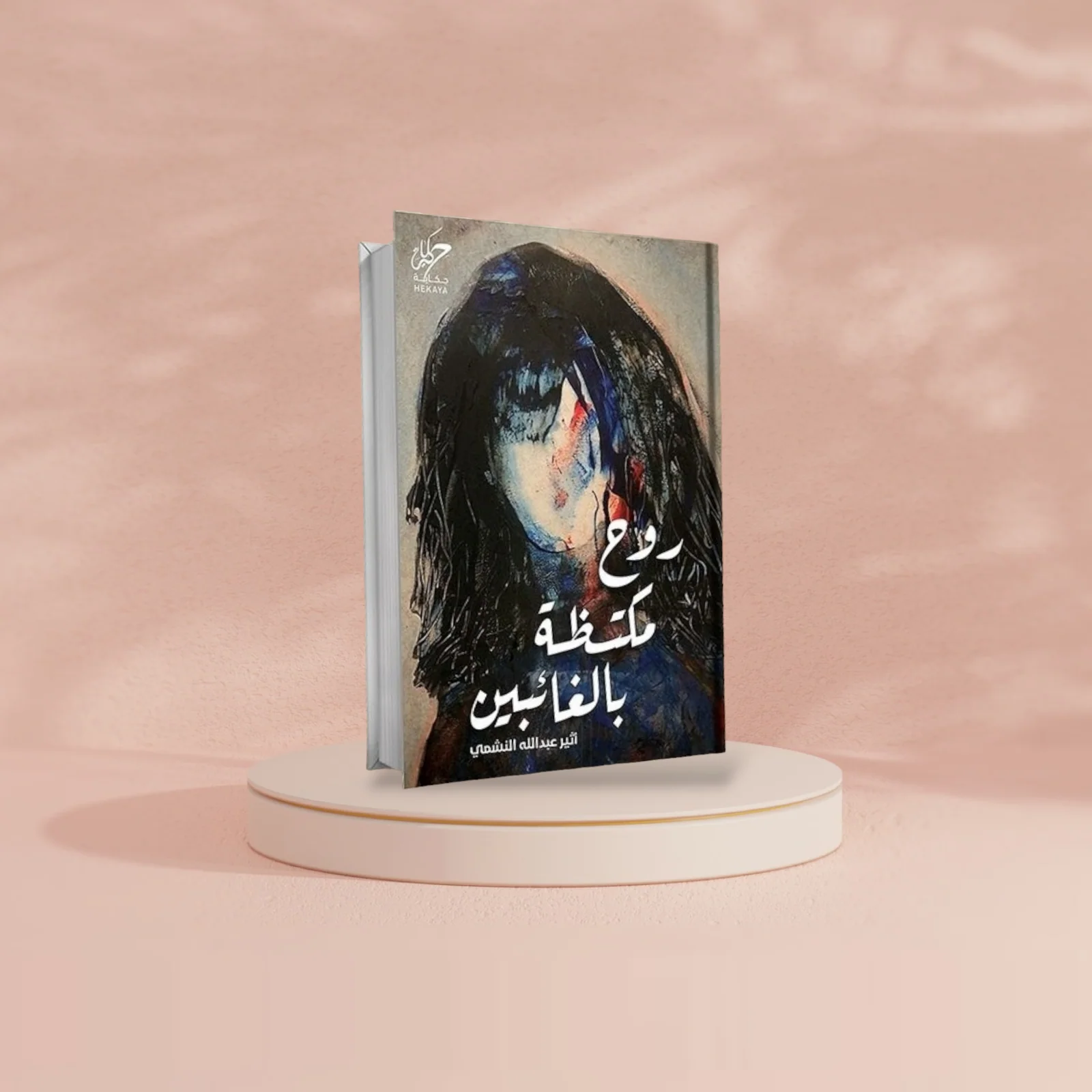 صورة المنتج 6