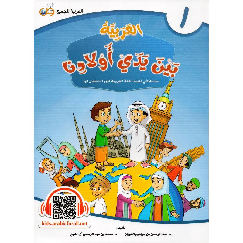 صورة المنتج 1