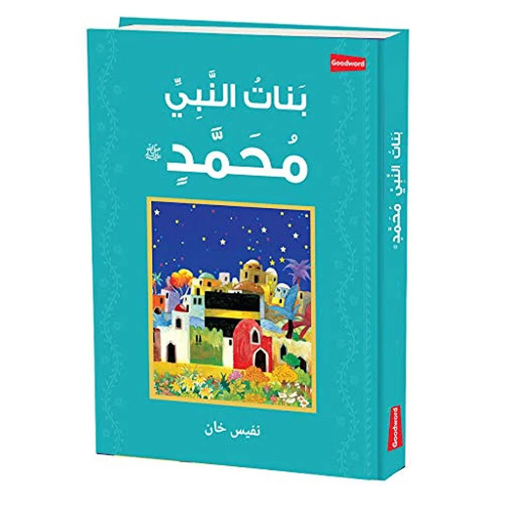 صورة المنتج 1