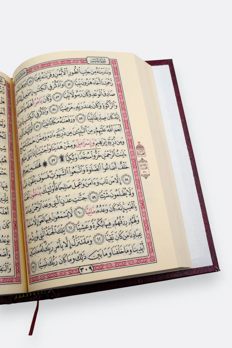 صورة المنتج 4