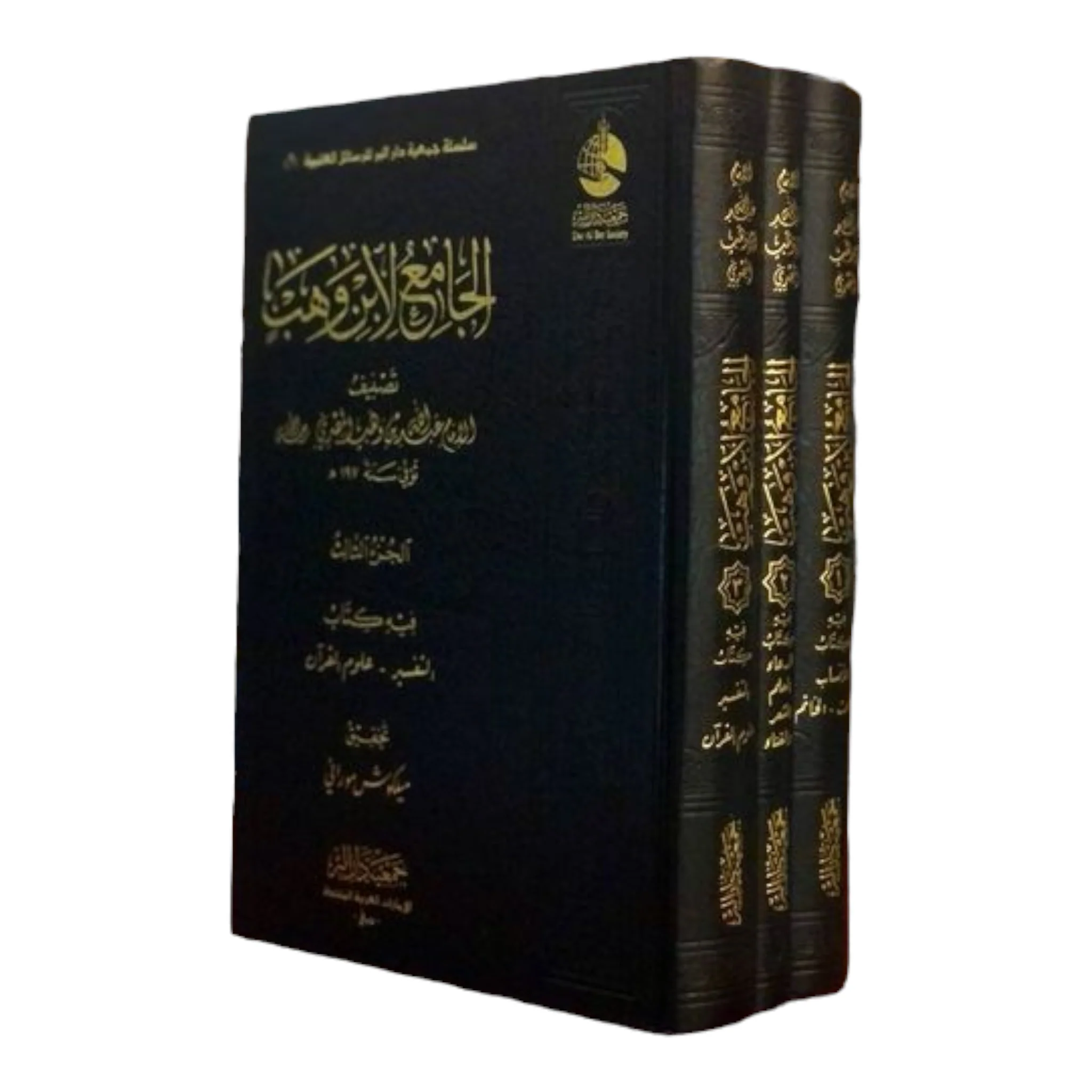 صورة المنتج 1