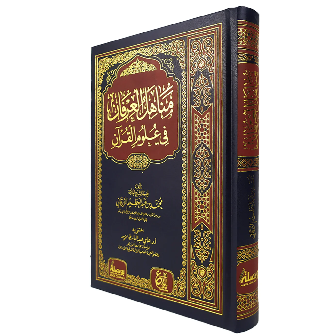 صورة المنتج 2