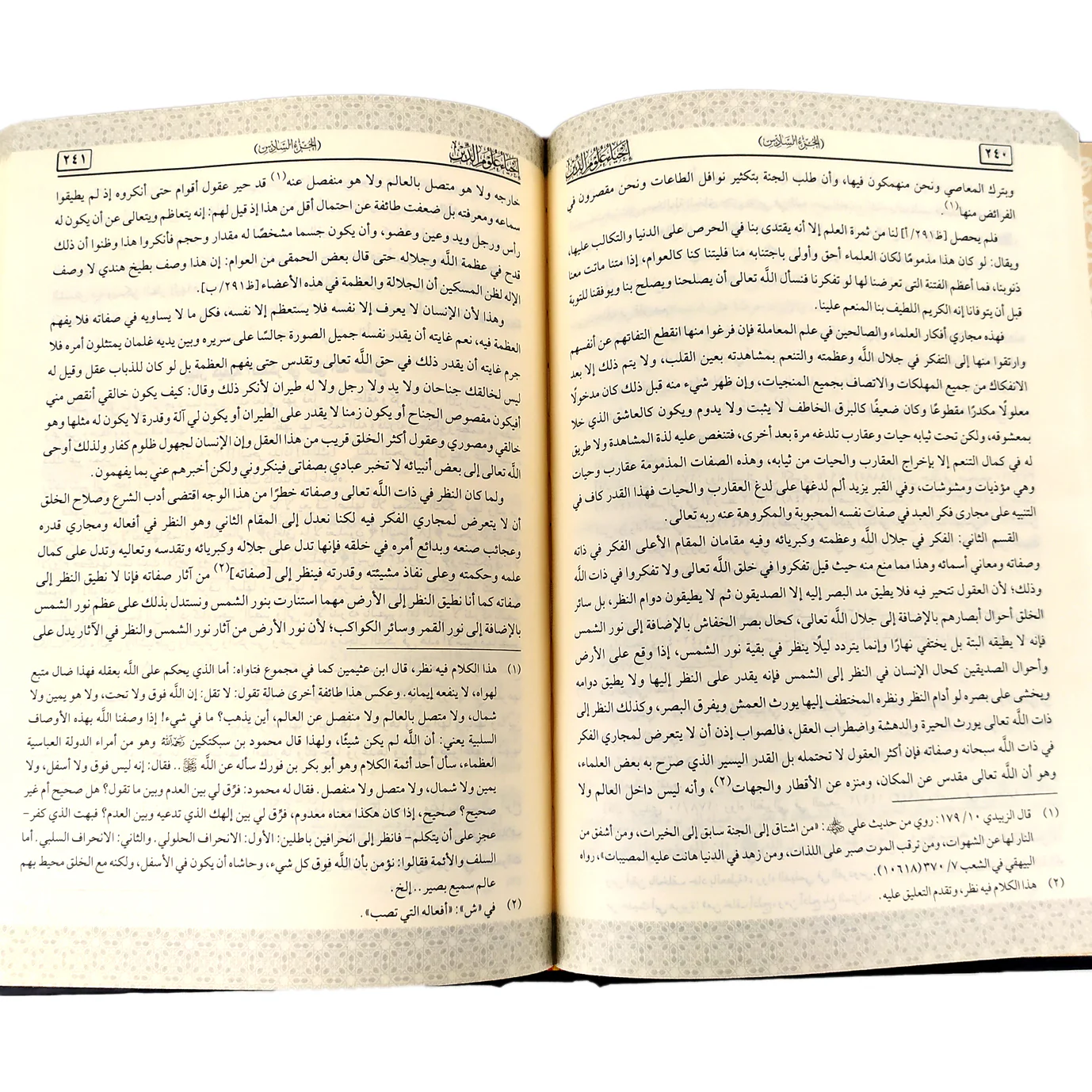 صورة المنتج 7