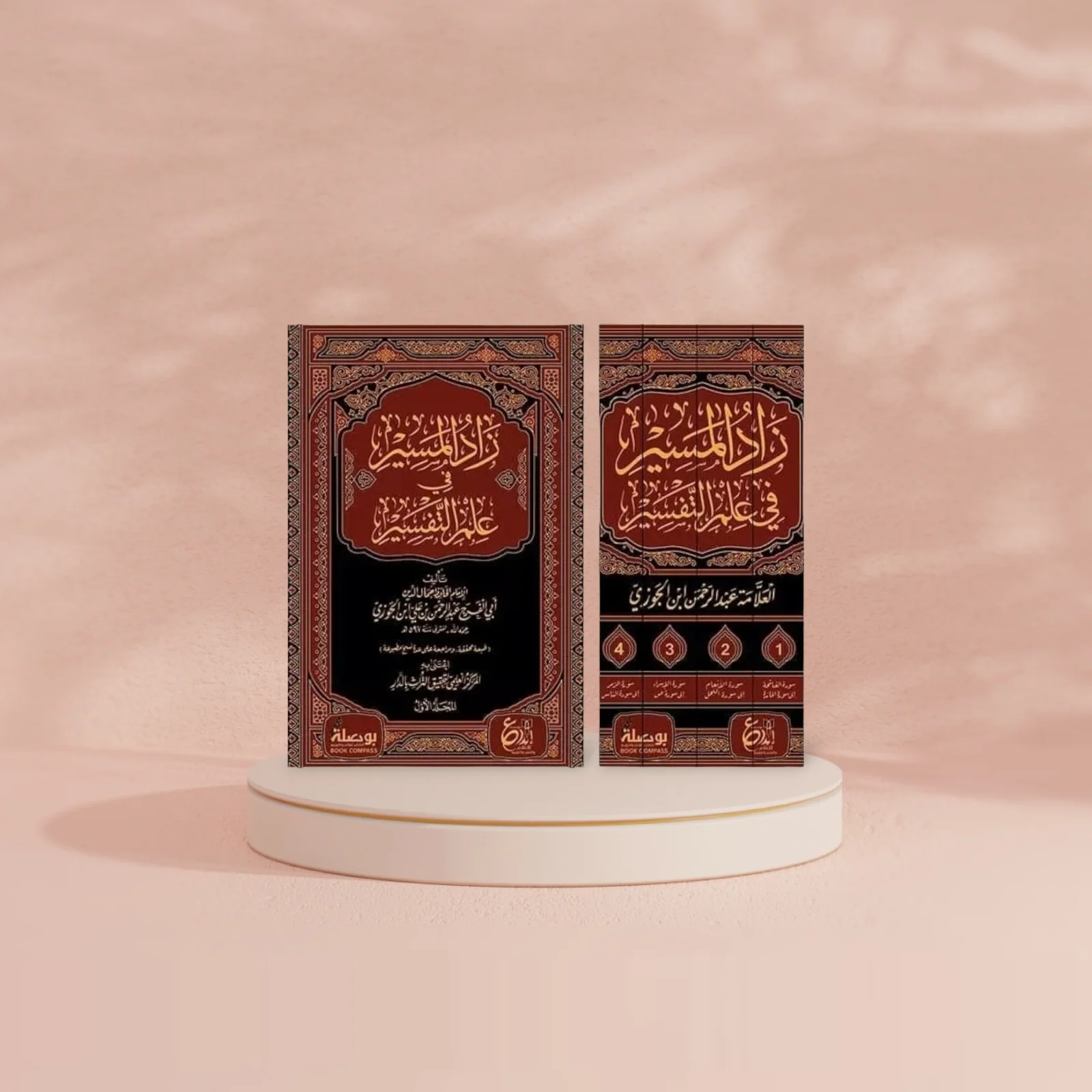 صورة المنتج 2