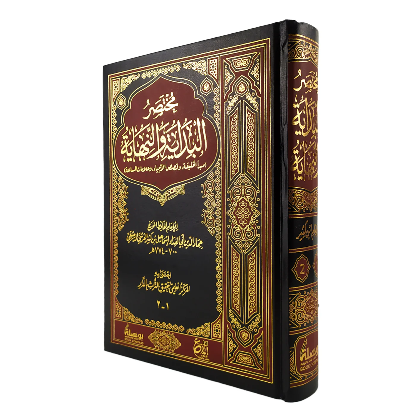 صورة المنتج 2