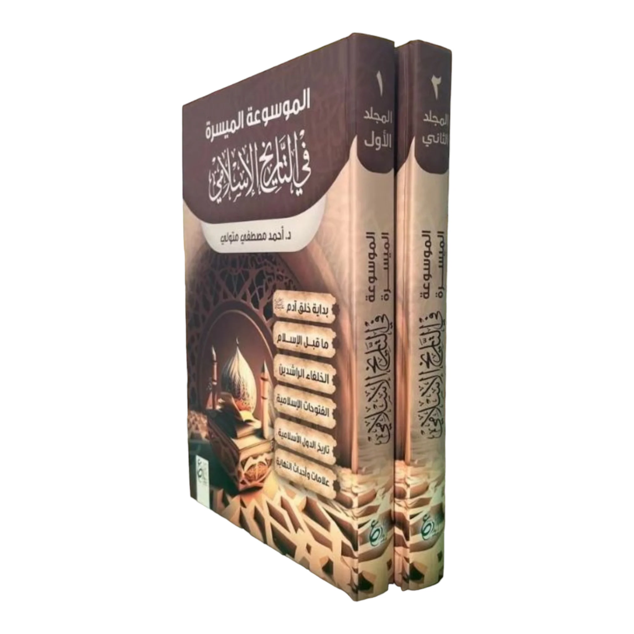 صورة المنتج 5