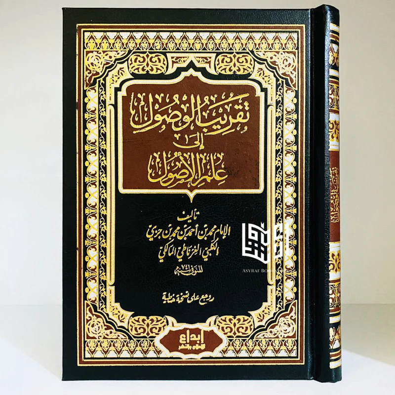 صورة المنتج 2