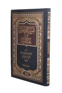 صورة المنتج 3