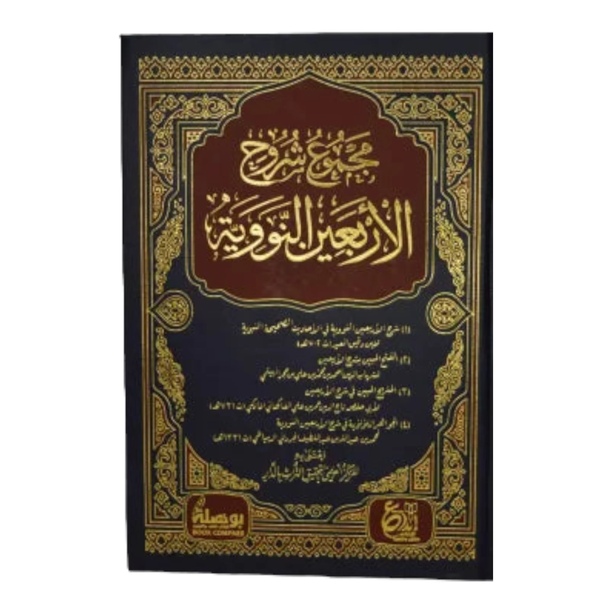 صورة المنتج 2