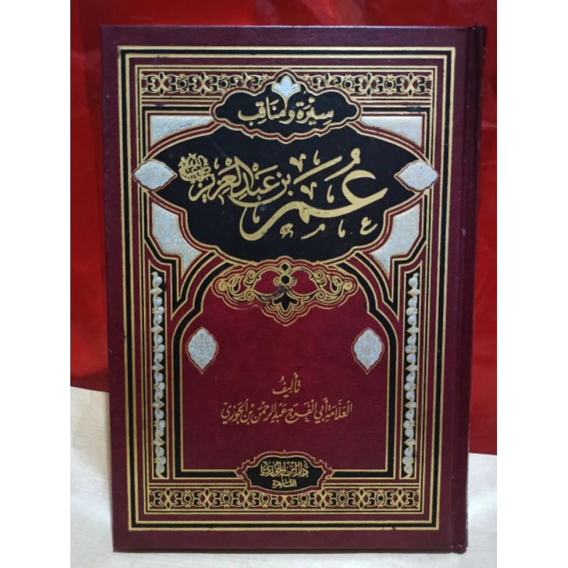 صورة المنتج 2