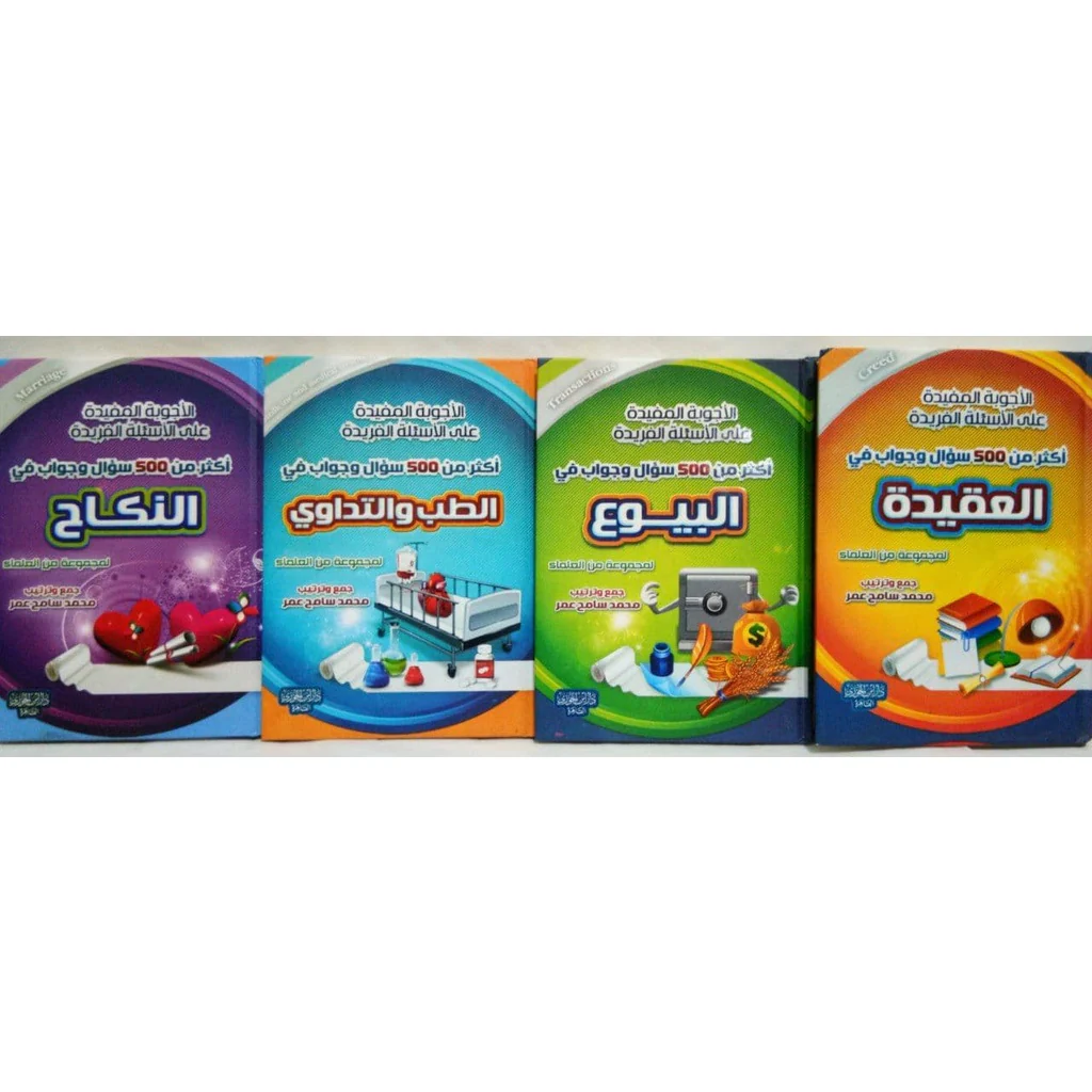صورة المنتج 1