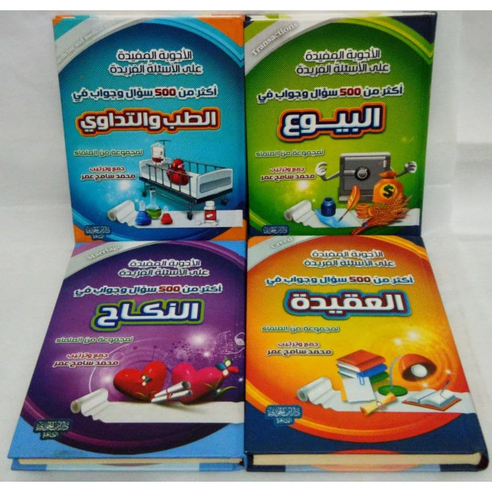 صورة المنتج 2