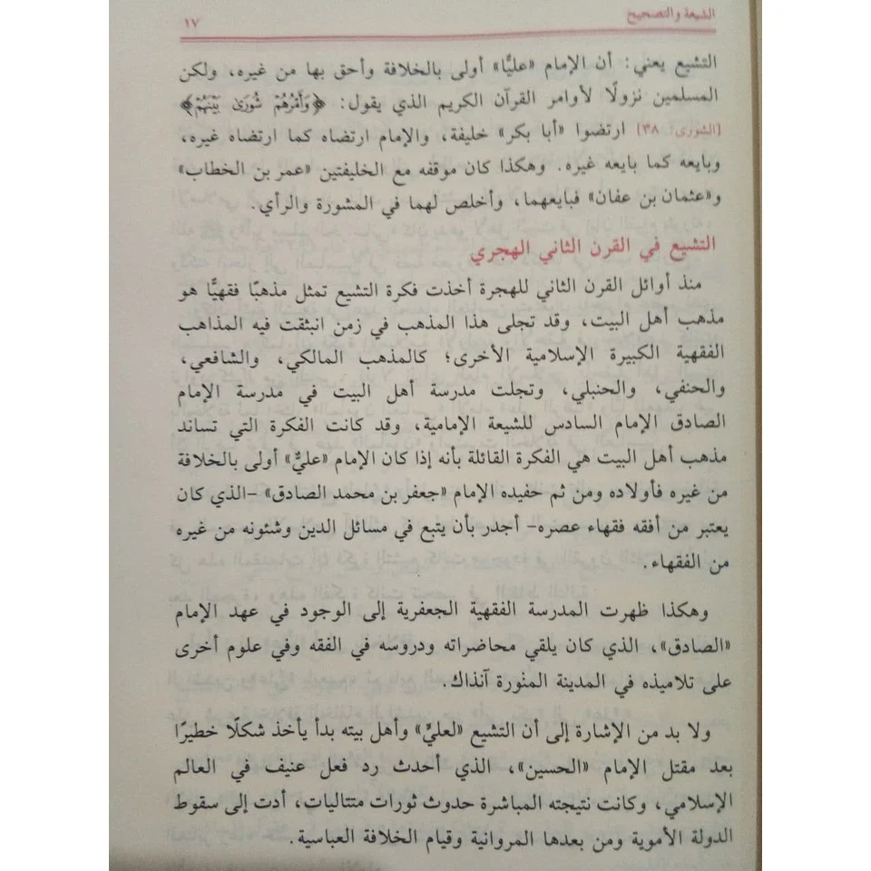 صورة المنتج 4