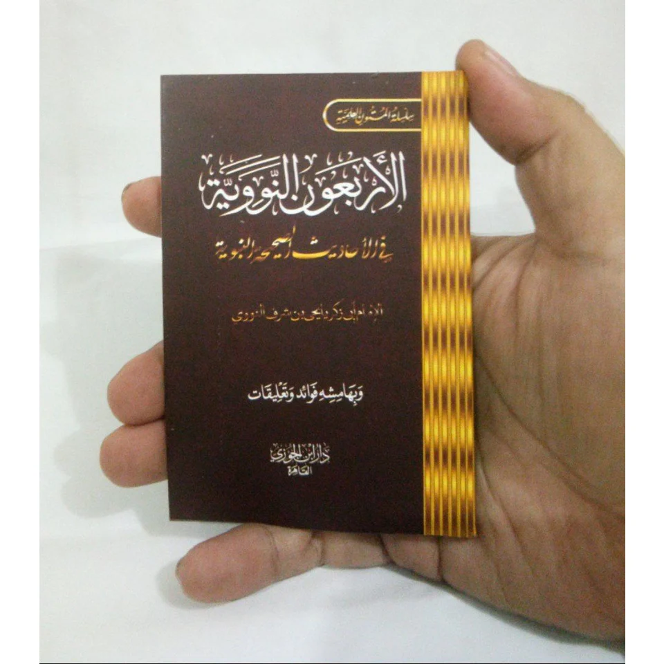 صورة المنتج 2