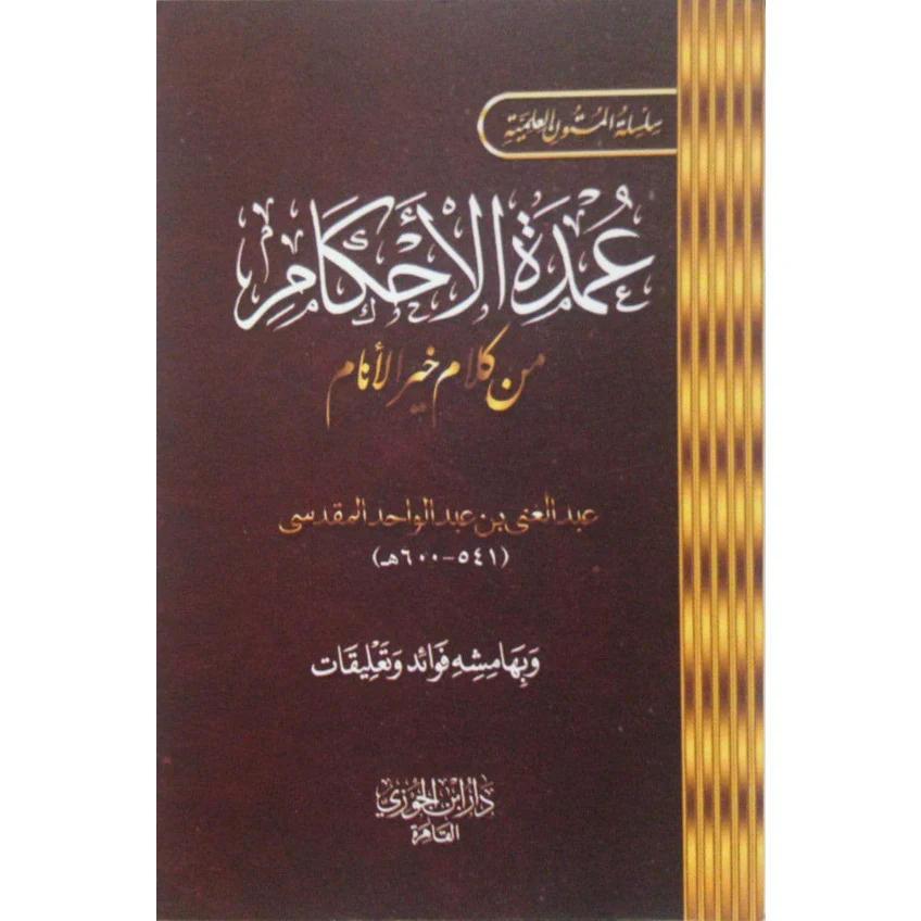صورة المنتج 5