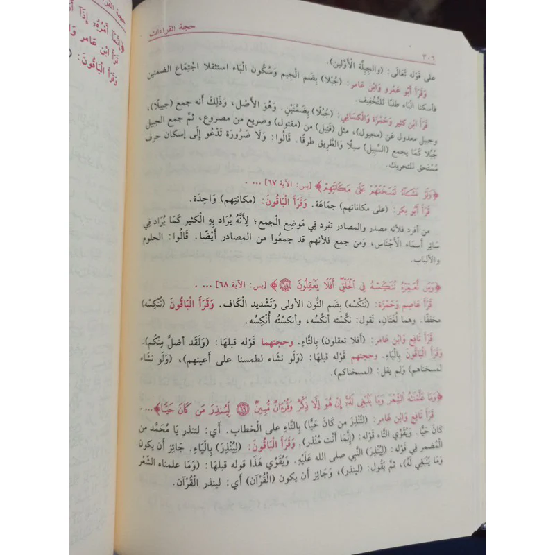 صورة المنتج 3