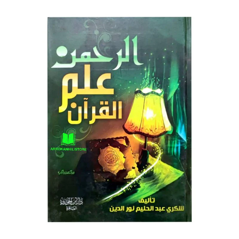 صورة المنتج 6