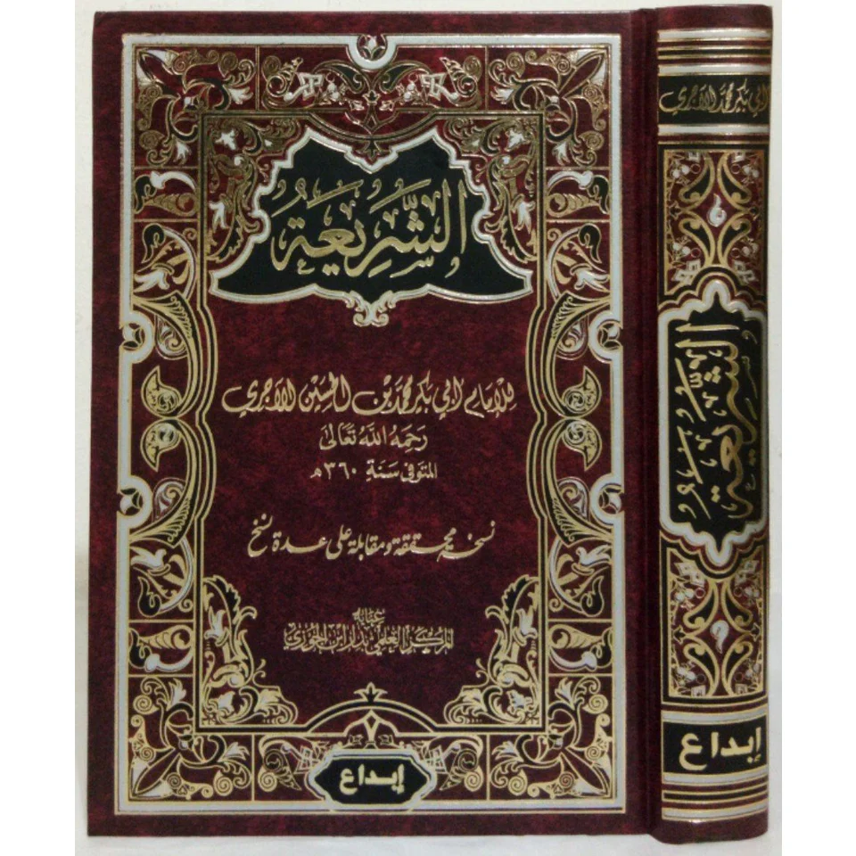 صورة المنتج 1