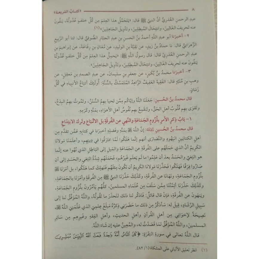 صورة المنتج 3