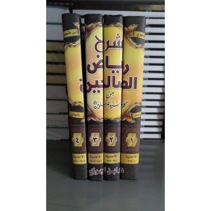 صورة المنتج 2