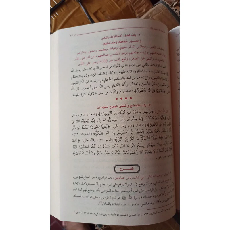 صورة المنتج 3