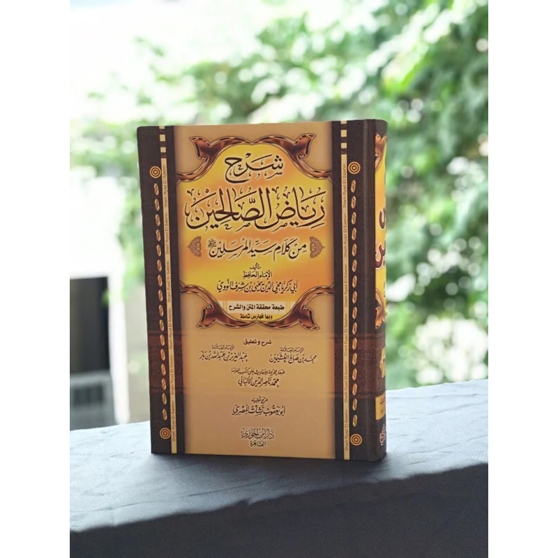 صورة المنتج 4