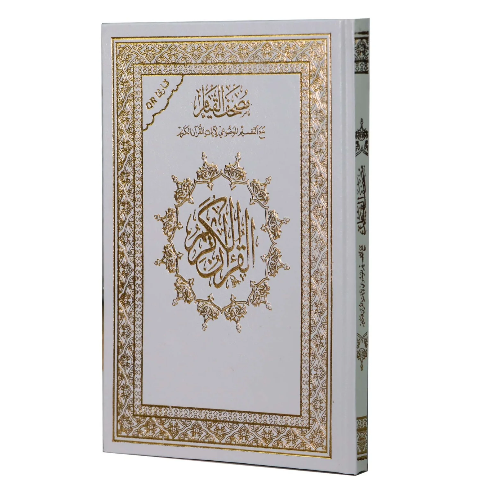 صورة المنتج 2