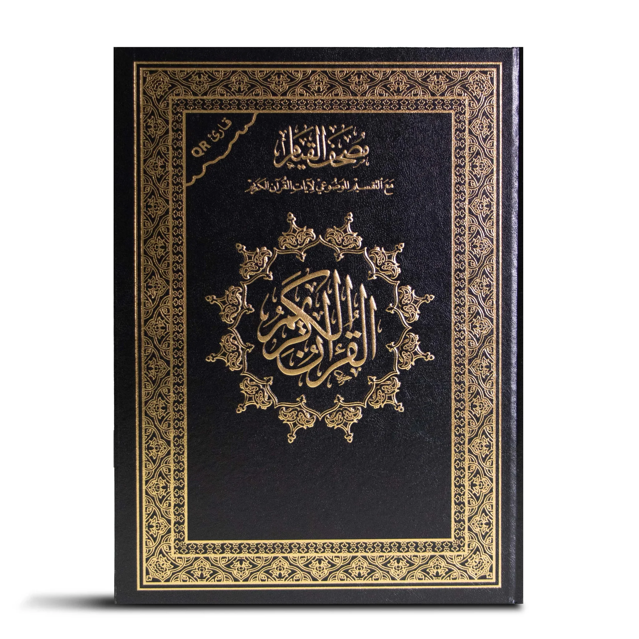 صورة المنتج 3