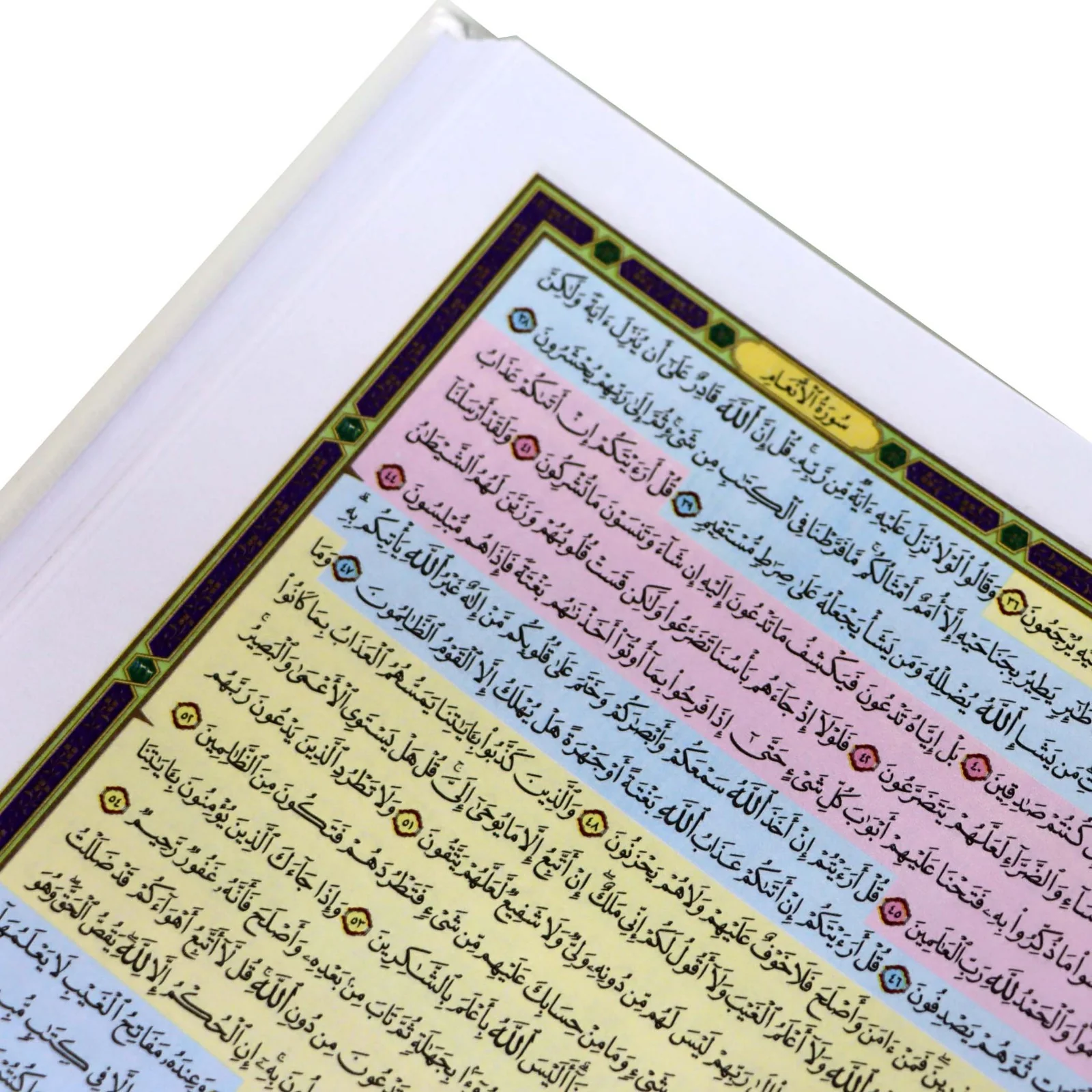 صورة المنتج 8