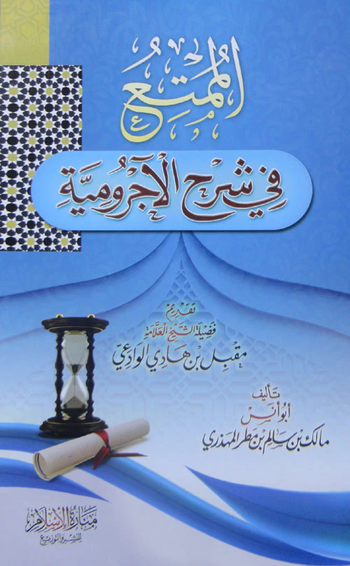 صورة المنتج 1