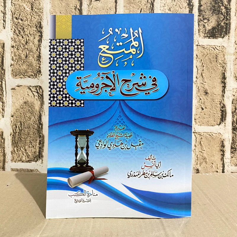 صورة المنتج 2