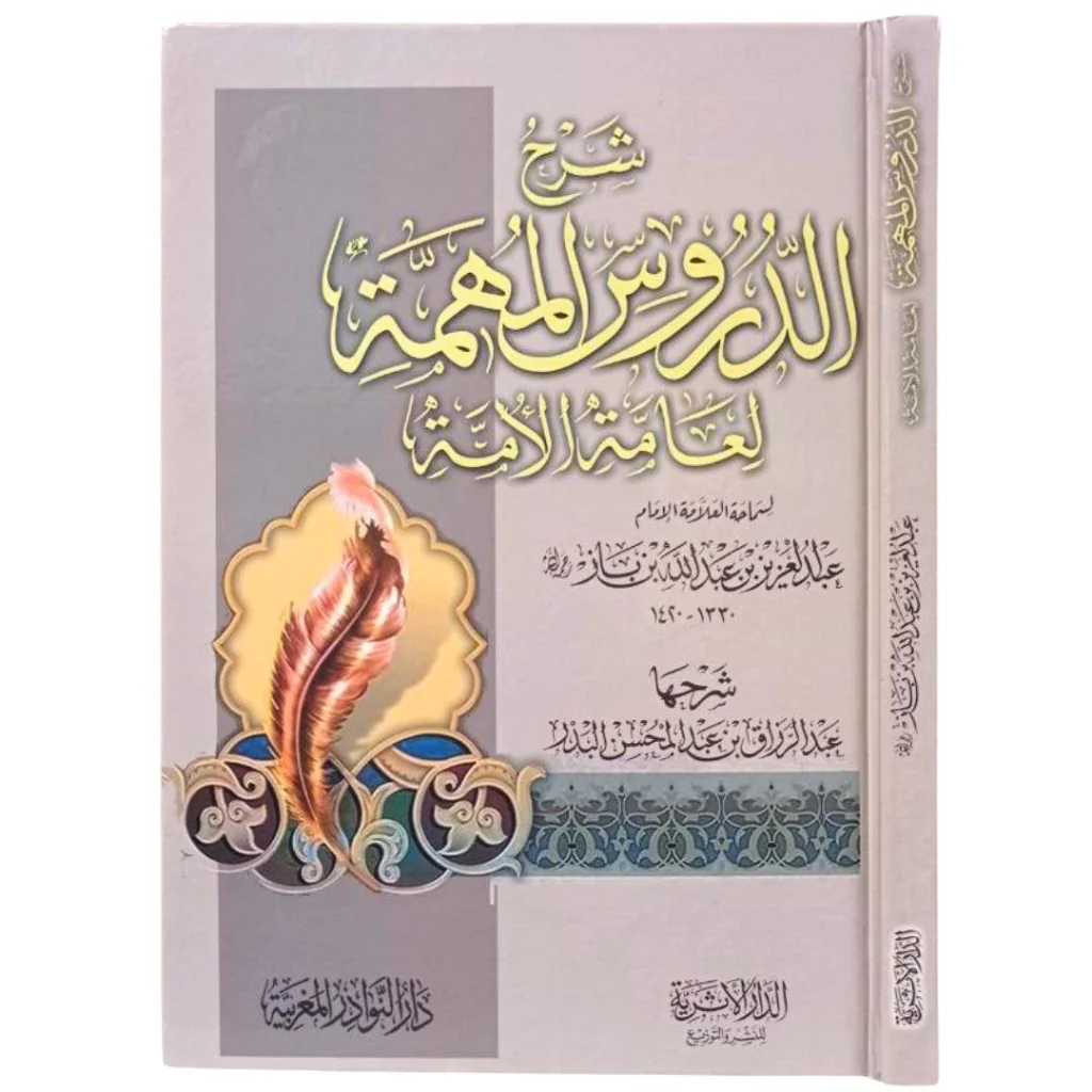 صورة المنتج 5