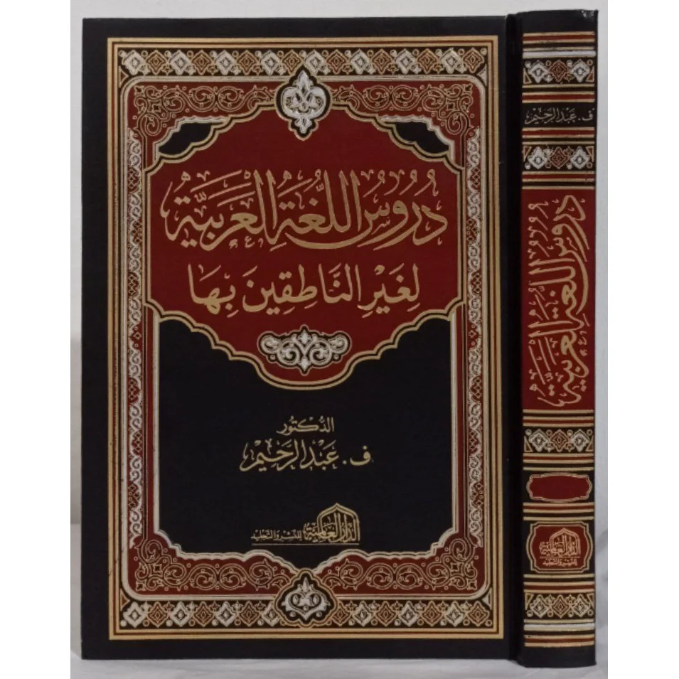 صورة المنتج 1