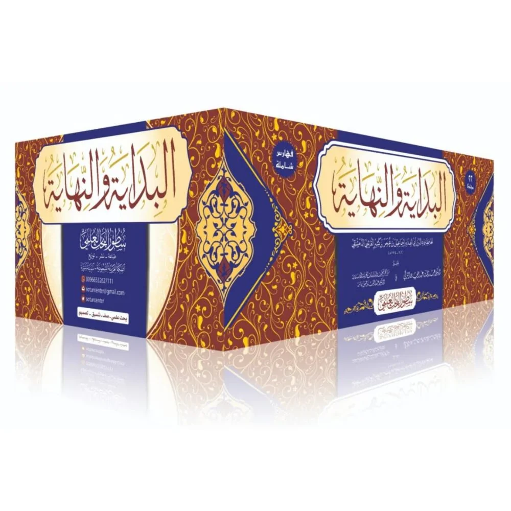 صورة المنتج 5