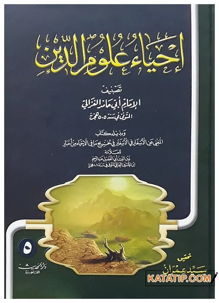 صورة المنتج 3