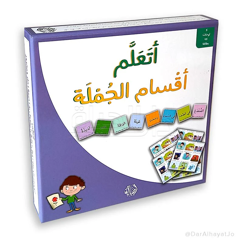 صورة المنتج 4