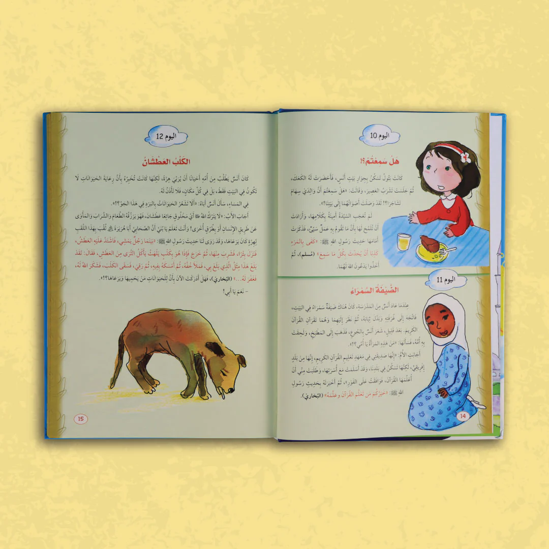 صورة المنتج 4