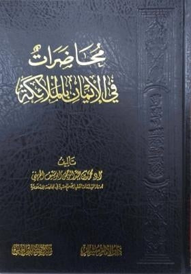 صورة المنتج 1