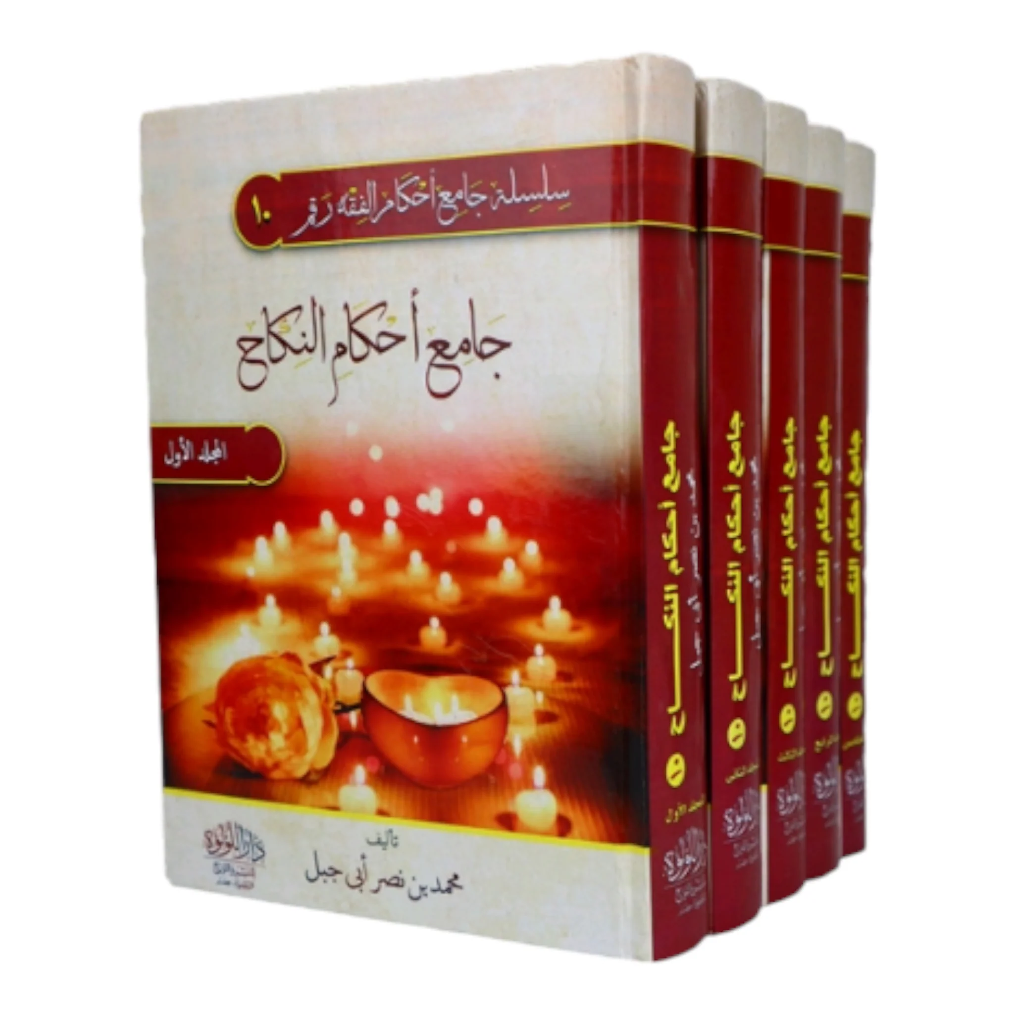 صورة المنتج 1