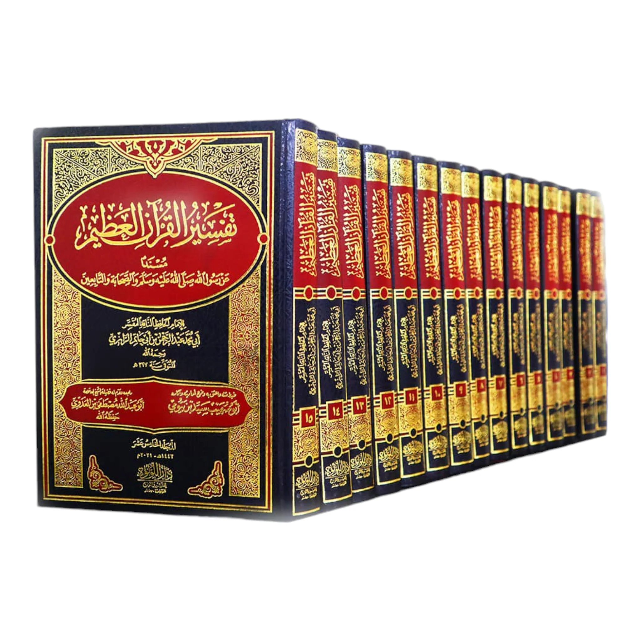 صورة المنتج 1