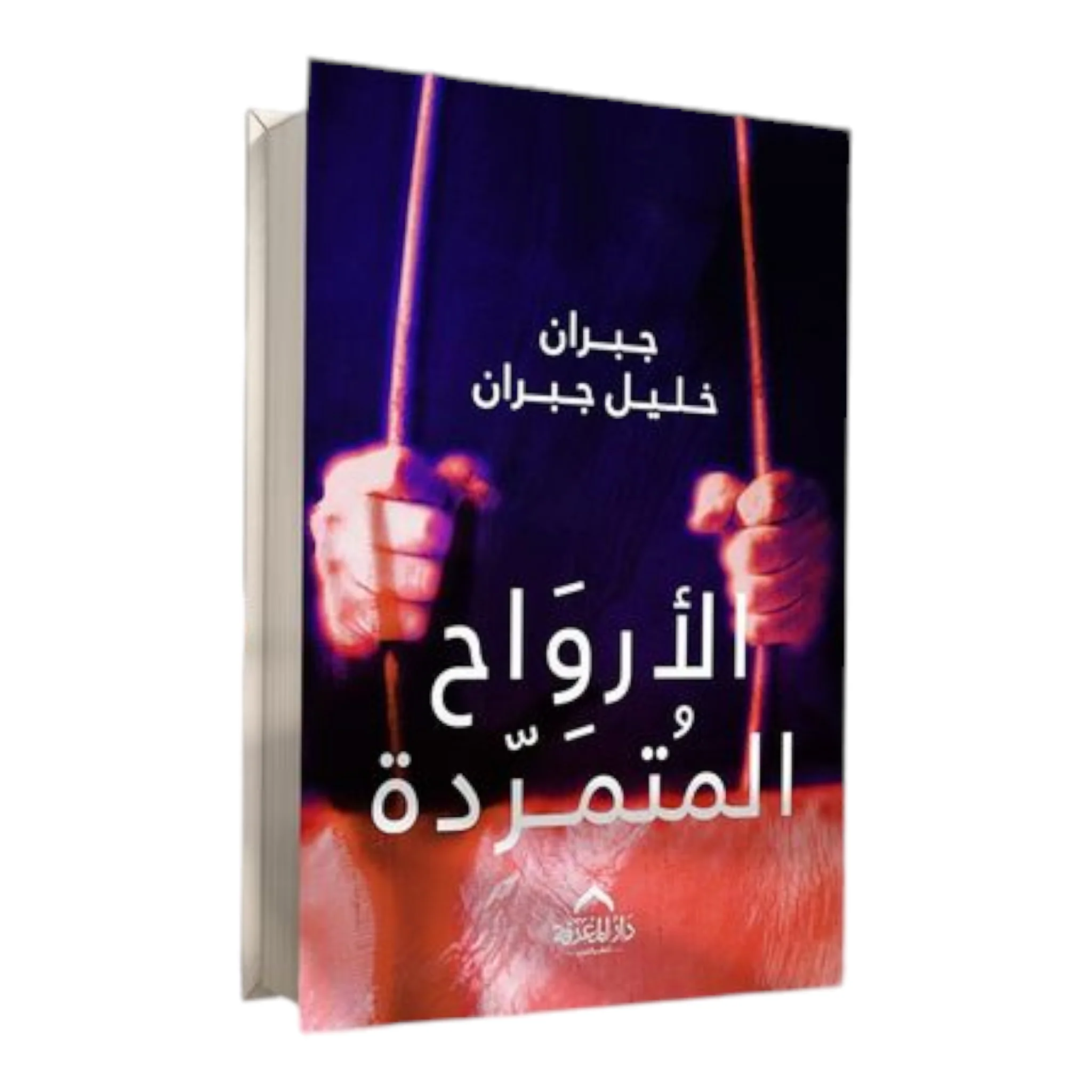 صورة المنتج 1