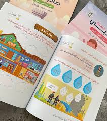 صورة المنتج 4