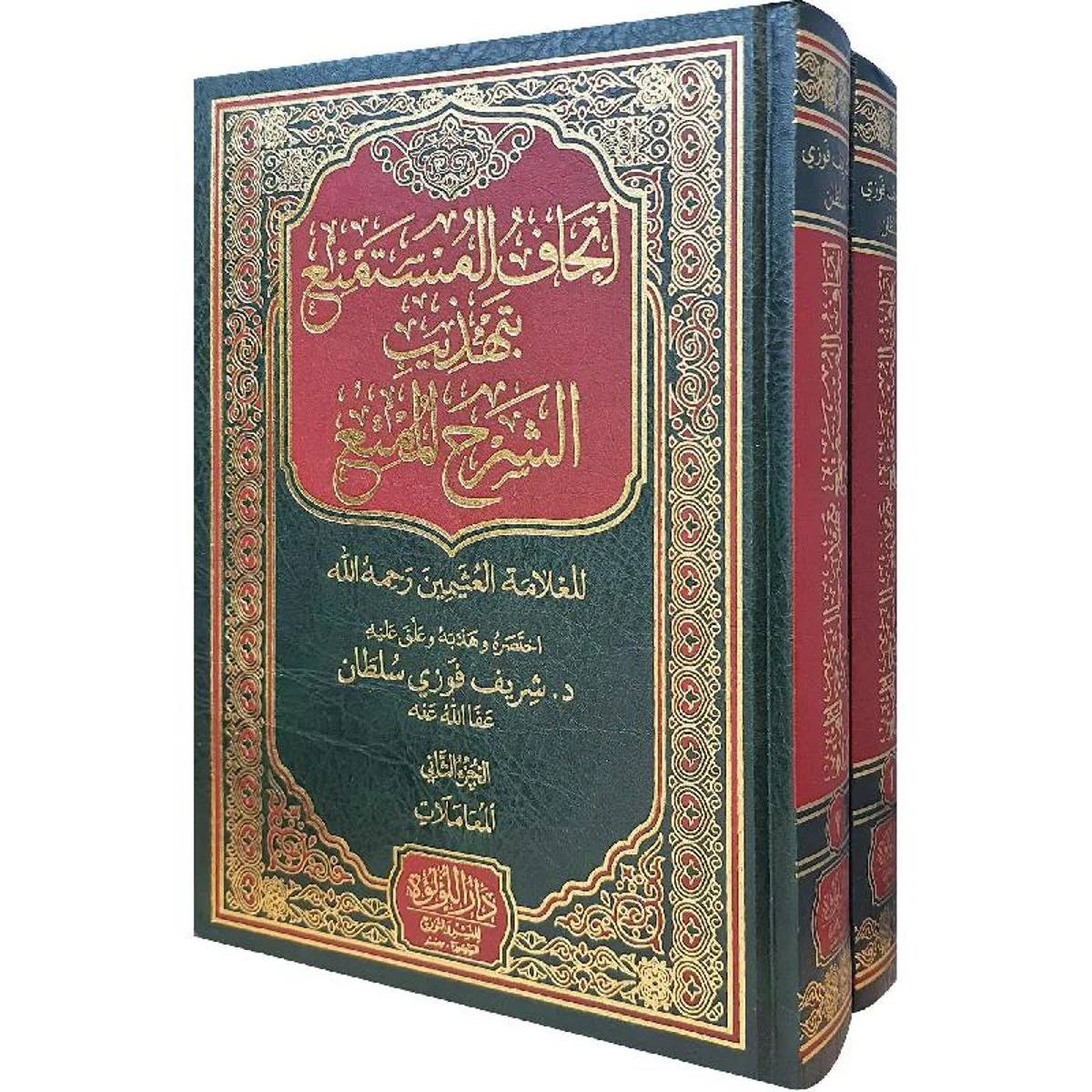 صورة المنتج 2