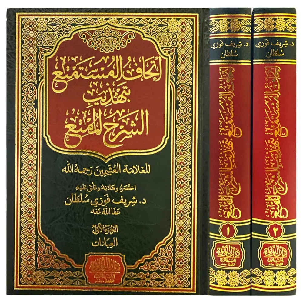 صورة المنتج 4
