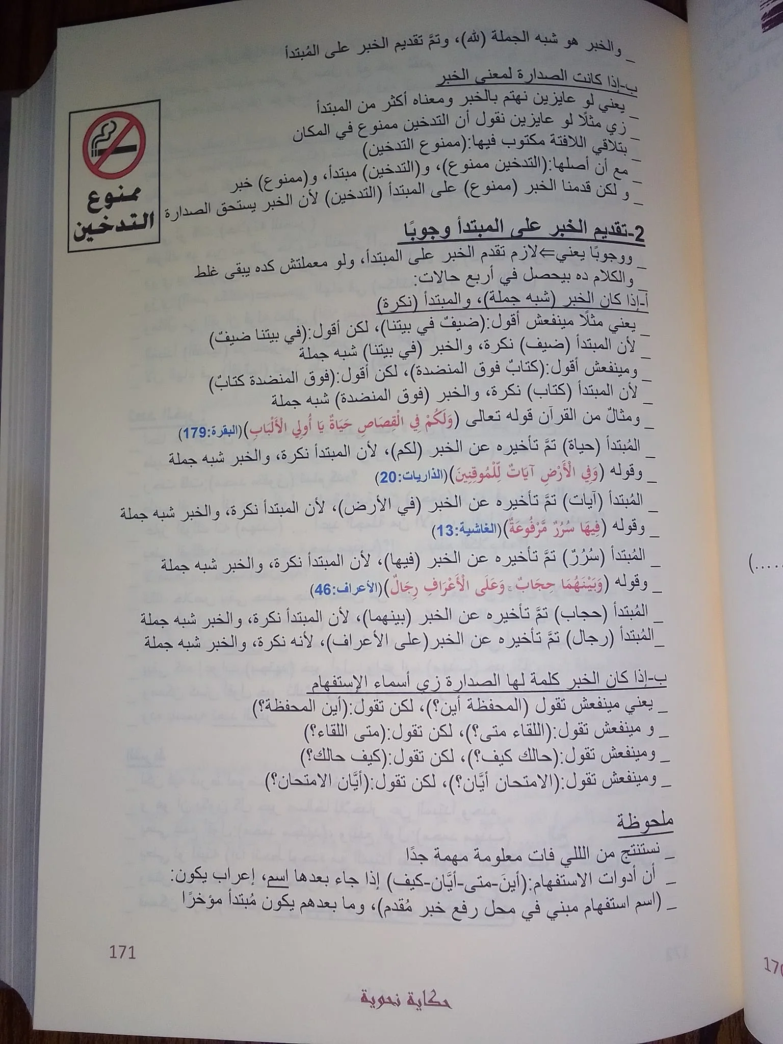 صورة المنتج 11