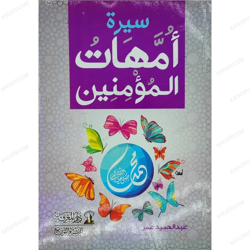 صورة المنتج 1